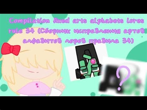 ruke34|New Videos .